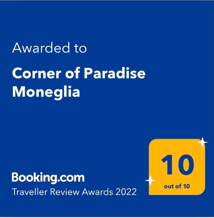 Corner Of Paradise モネーリア エクステリア 写真